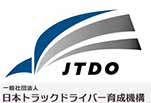 JTDO画像.jpg